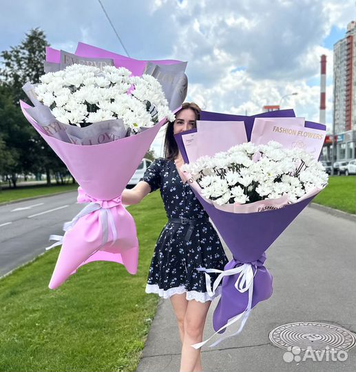 Хризантемы в Букетах. Доставка/Самовывоз
