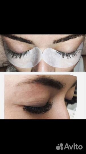 Наращивание ресниц