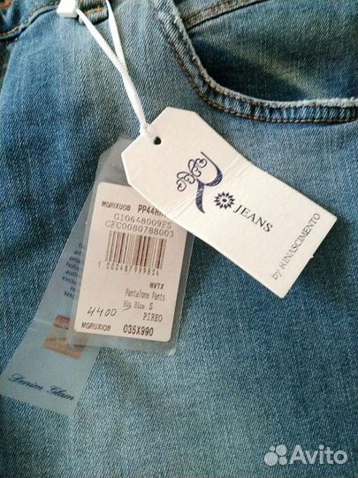 Новые шорты Rinascimento 46 размер