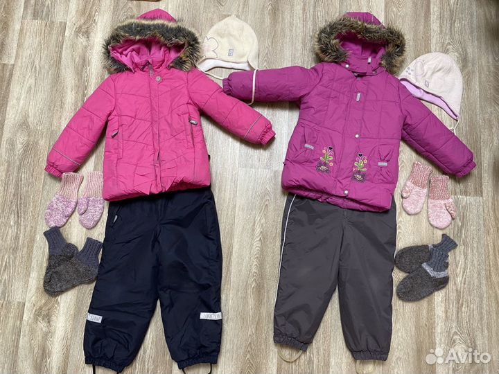 Костюмы зимние Lenne можно двойняшкам