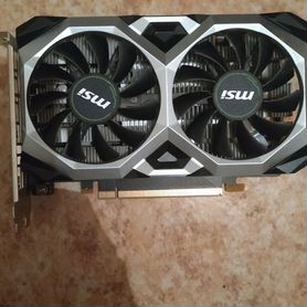 Gtx 1650