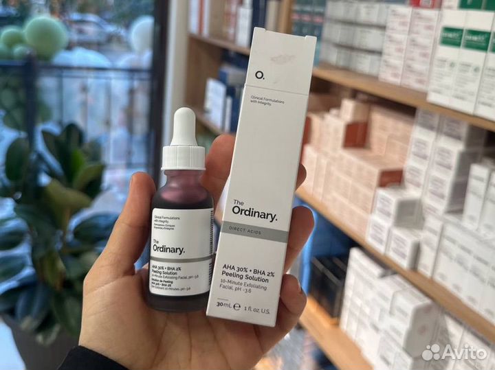 Пилинг для лица