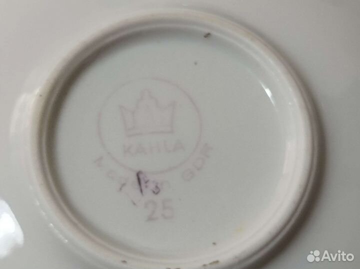 Кофейная пара ГДР