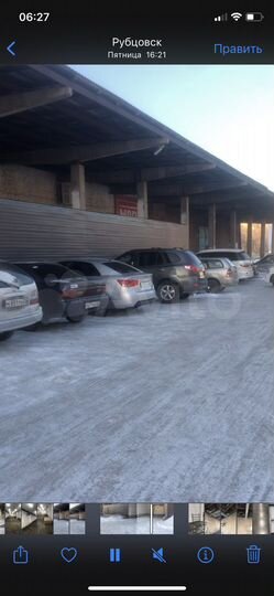 Торговая площадь, 540 м²