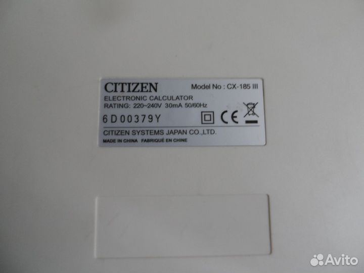 Калькулятор печатающий Citizen CX-185III