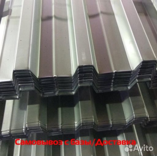 Профлист нс60