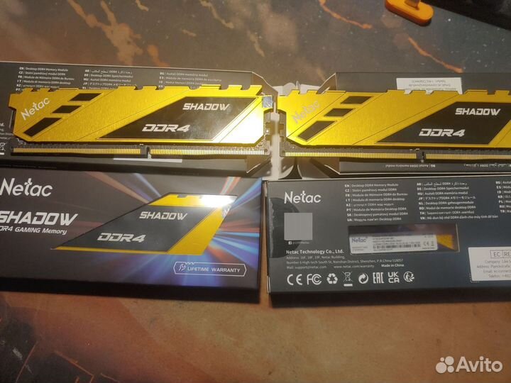 32gb ddr4 3200 netac 8gb*4