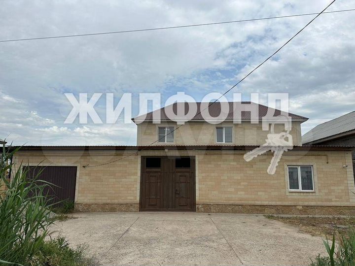 Дом 256 м² на участке 5 сот.