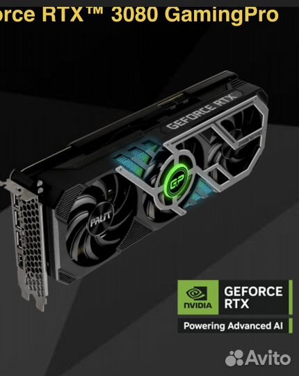 RTX 3080 10gb