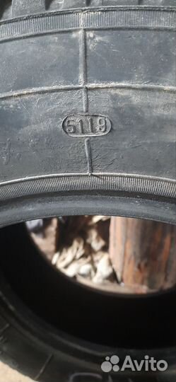 КАМА Кама-Flame 205/70 R16