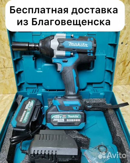 Гайковерт Makita 800 Нм (Арт.25605)