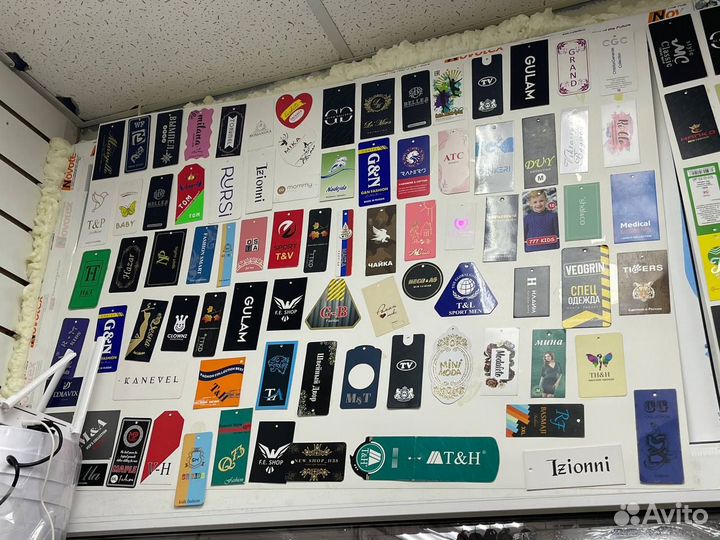 Изготовление и печать вшивных бирок для одежды