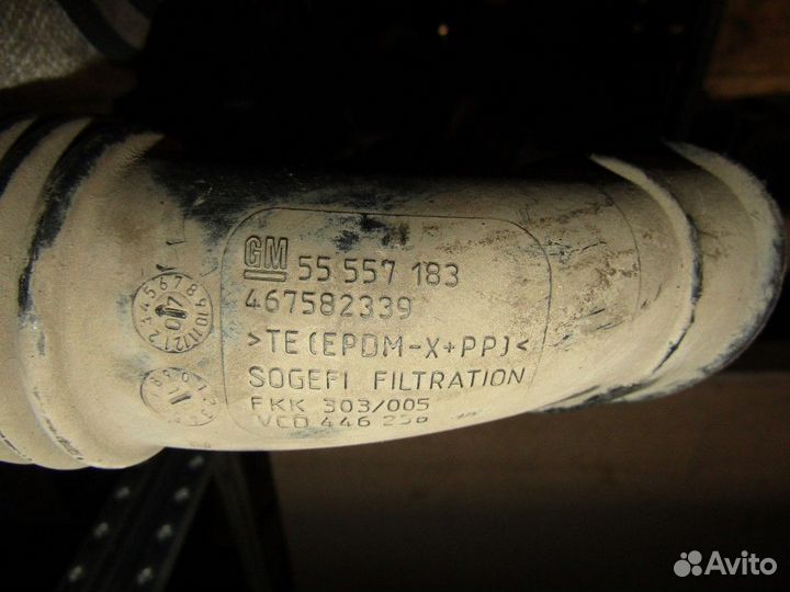 Воздуховод Corsa D 2006-2015