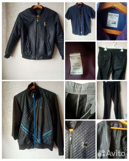 Мужские вещи пакетом