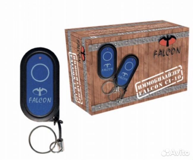 Противоугонная система новая