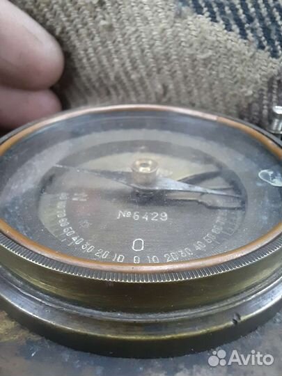 Компас СССР