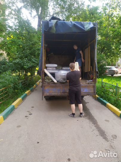 Грузоперевозки переезды грузчики доставка