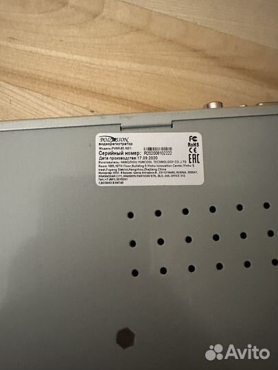 IP-видеорегистратор 16 каналов Polyvision