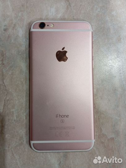 iPhone 6S, 32 ГБ