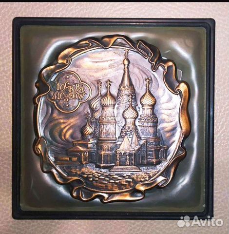 Сувенир - Медаль Покровский собор металл подарок