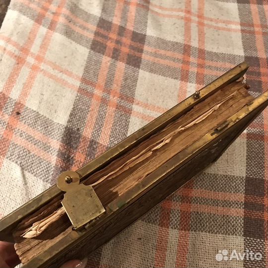 Антикварная библия