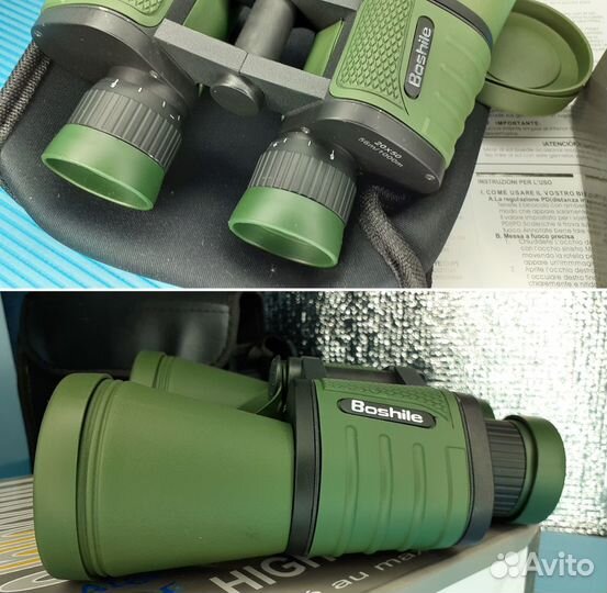 Бинокль Высокой чёткости Boshile Пограничный 50мм