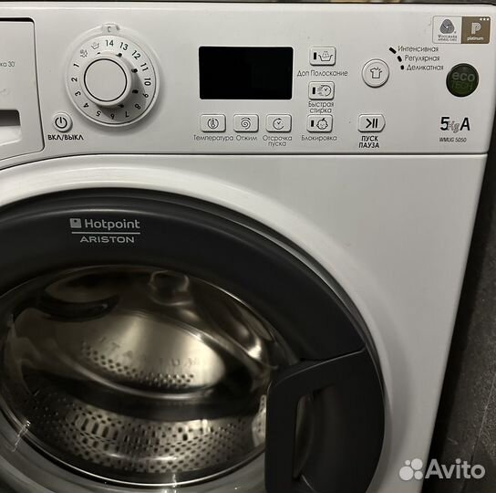 Стиральная машина hotpoint ariston