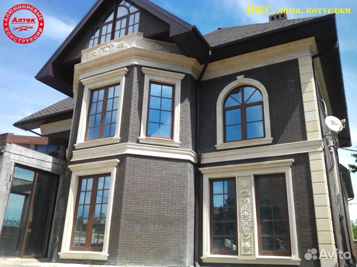 Окна пвх и алюминий. Изготовление, установка