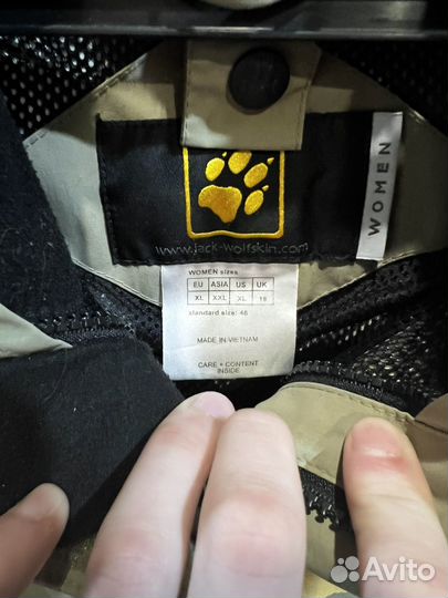 Ветровка jack wolfskin texapore