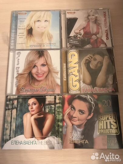 CD И. Круг, Е. Ваенга, Д. Майданов и другие