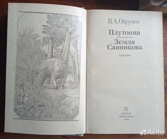 Книги серии 