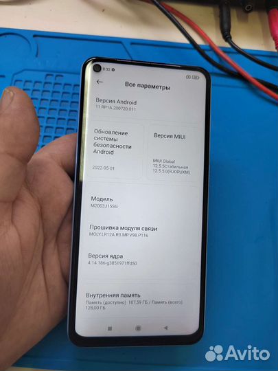 Телефон Xiaomi redmi note 9 4/128