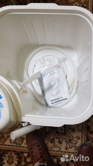 Стиральная машина