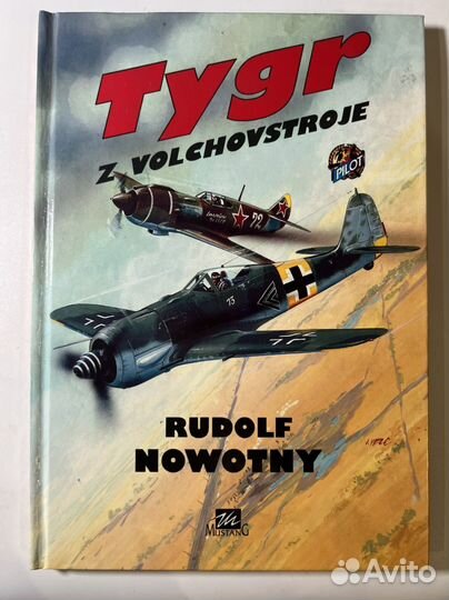 Книги в ассортименте. По интересам