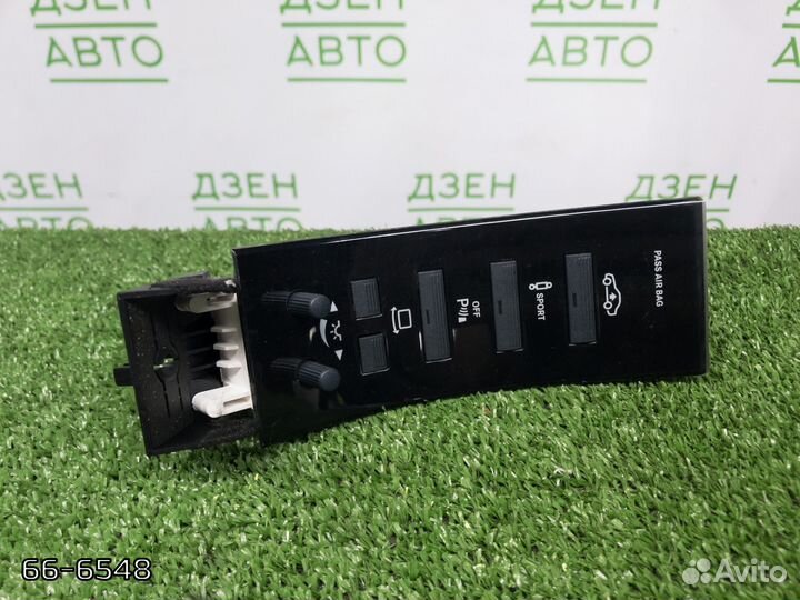 Блок кнопок Mercedes S500/550 W221