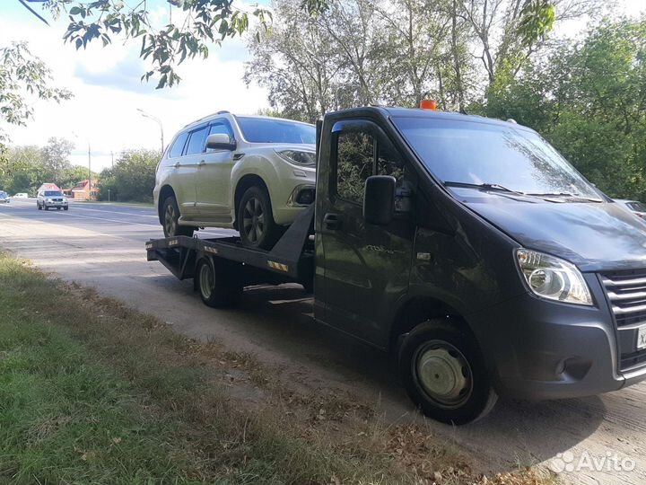 Услуги Эвакуатора