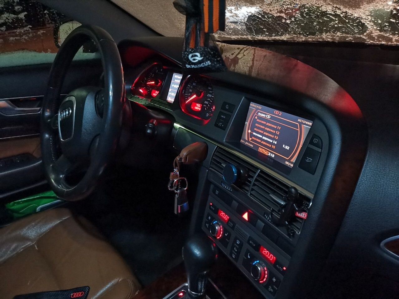 Audi A6: фото владельца