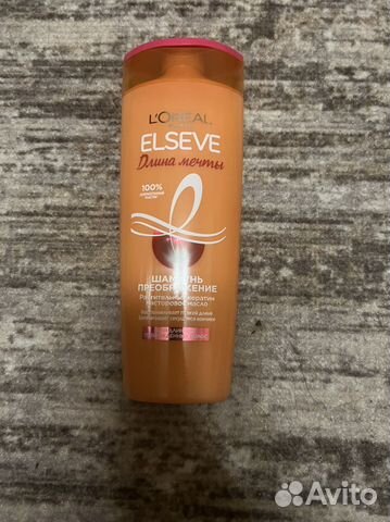 Шампунь elseve