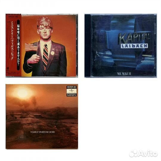 CD Japan, EU, US, RU industrial, rock, metal