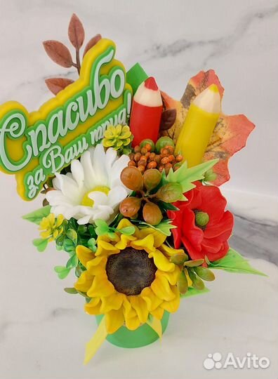 Цветы из мыла