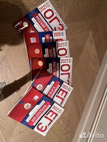 Сборник егэ/огэ Хим/био/англ/рус/мат