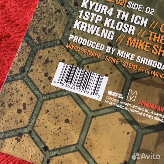 Linkin Park - Reanimation 2LP