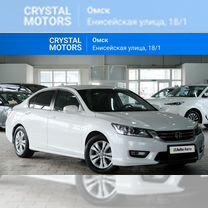 Honda Accord 2.4 AT, 2013, 211 000 км, с пробегом, цена 1 699 000 руб.