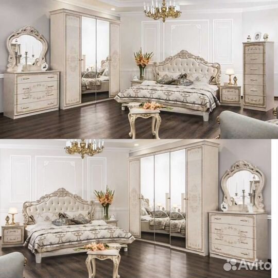 Спальный гарнитур