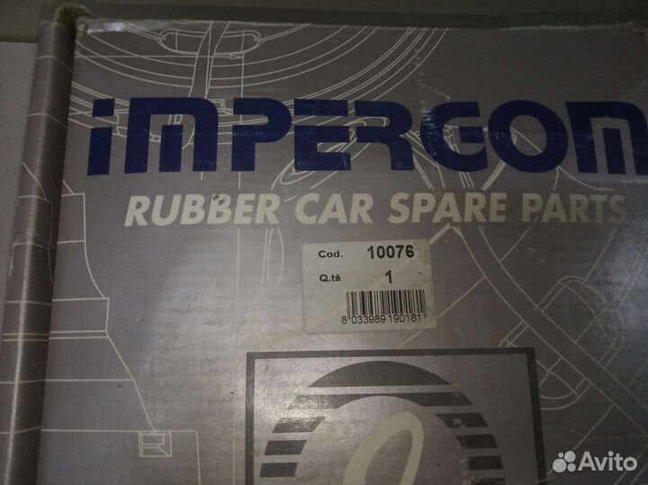 Шкив коленвала bmw