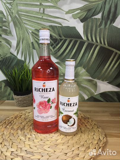 Сироп richeza Роза