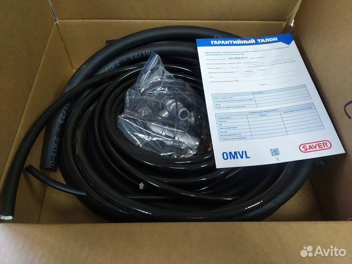 Комплект установочный гбо 4 поколение