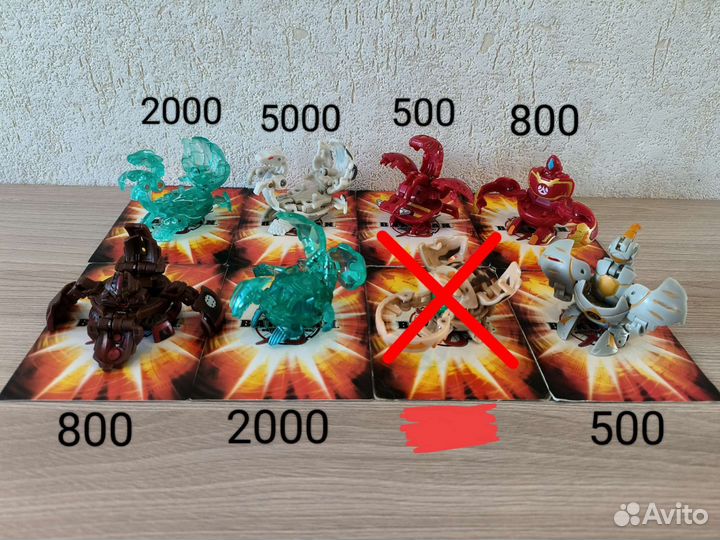 Бакуганы 3 сезона