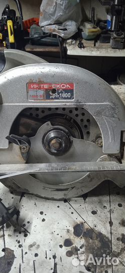 Дисковая пила Интерскол