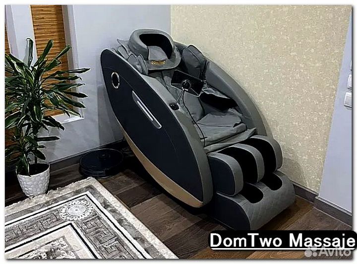 Массажное кресло domtwo